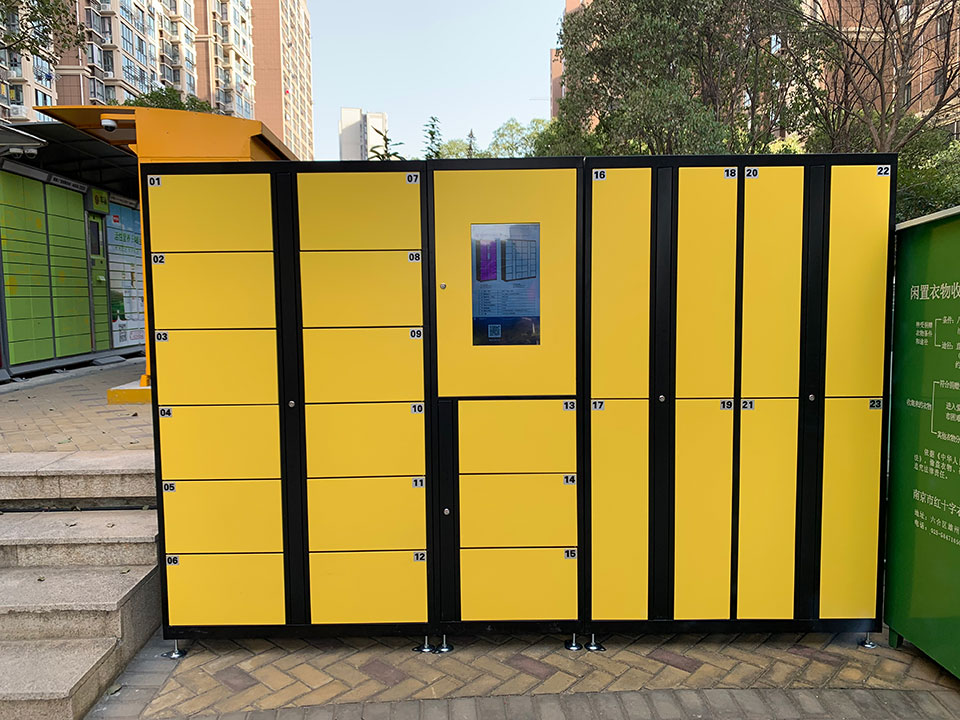 智能收發衣柜 智能收發衣柜