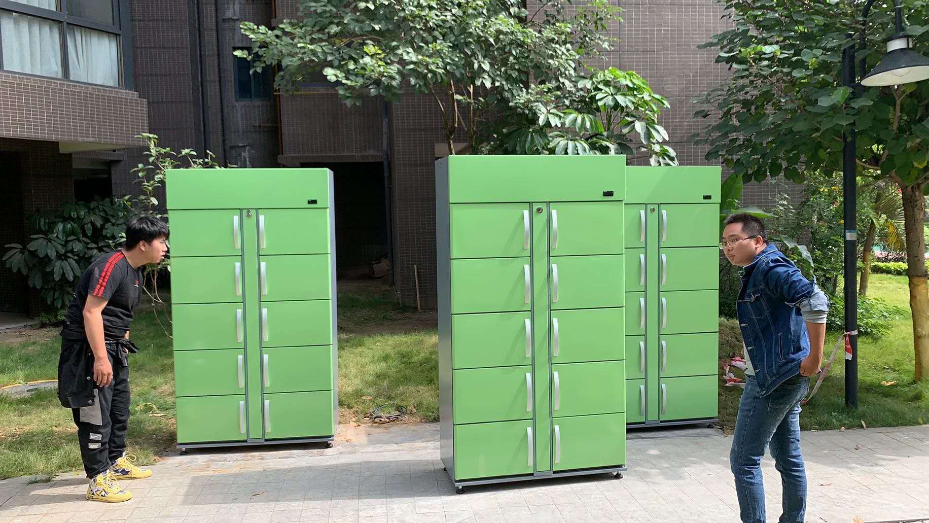 智能生鮮柜功能 智能生鮮柜功能